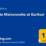 Apartament Petite Maisonnette At Garitsa! Corfu (city)